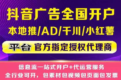 SEM推广公司案例：助力企业实现品牌价值提升